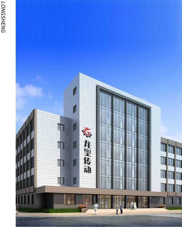 关于我们 | Kaiyun中国登录入口登录